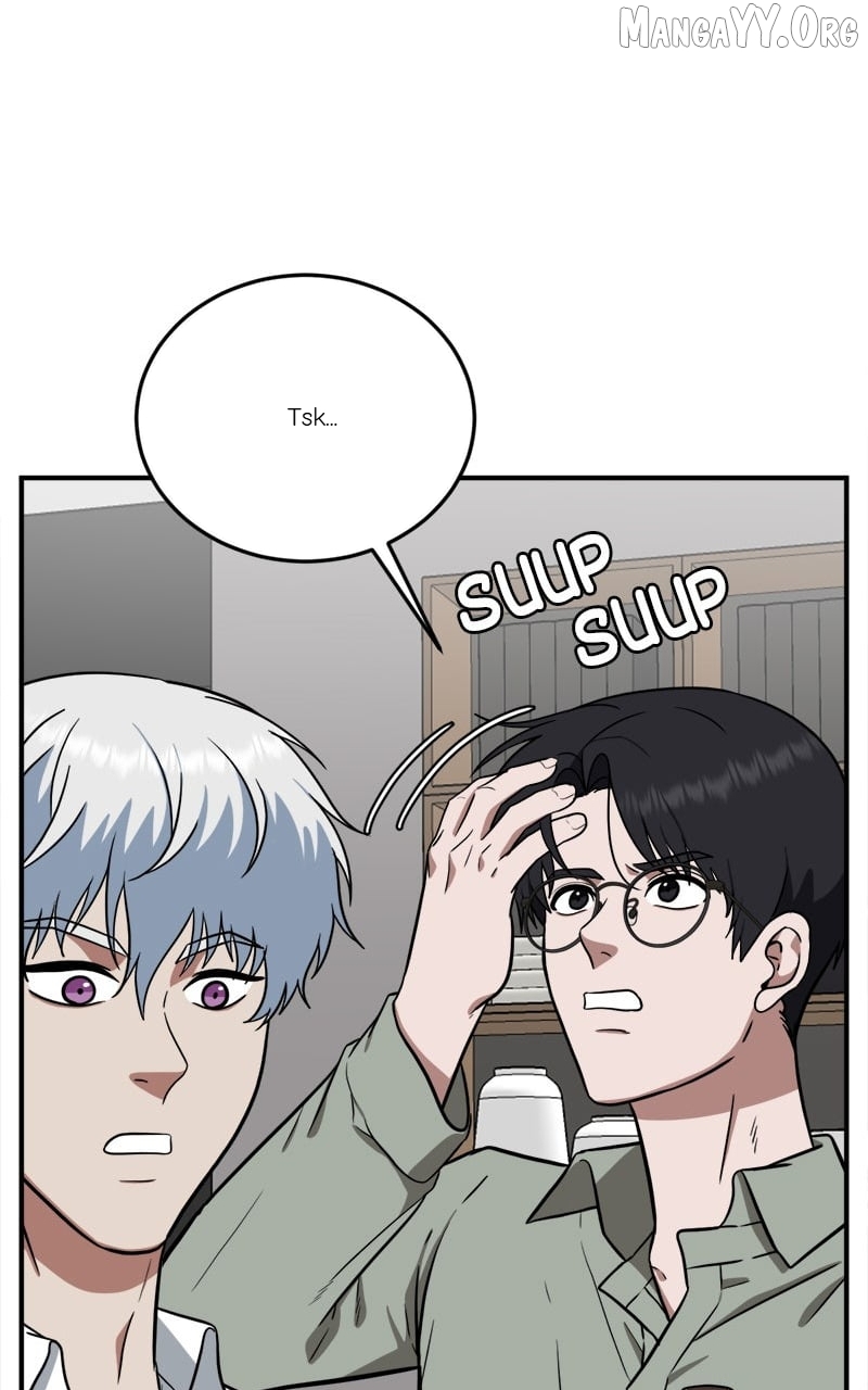 Change Me Chapter 102 - page 81